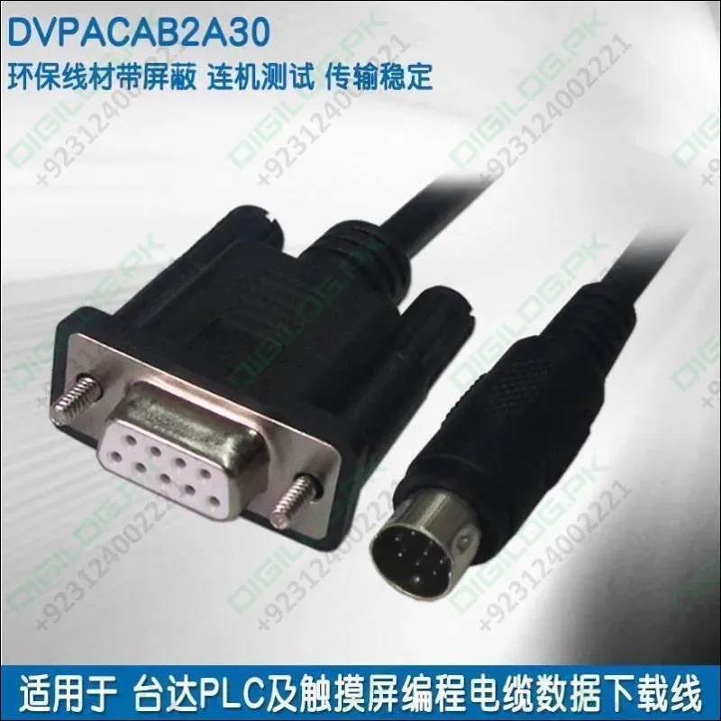 Alinkey Dvpacab2a30 Plc Cable Dvp Download Data Cable Din 8 Pin To Db9 Cable