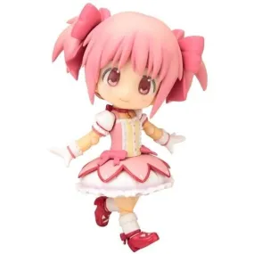 Cu-poche - Puella Magi Madoka Magica the Movie: Madoka Kaname ver.1.5 Posable Figure