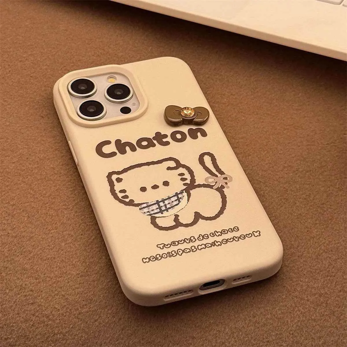 Cute Phone Cases for iPhone 16, 15, 14, 13, and 12 Pro Max with Hairball Bell Pendant - Sketch Cat - TSP436