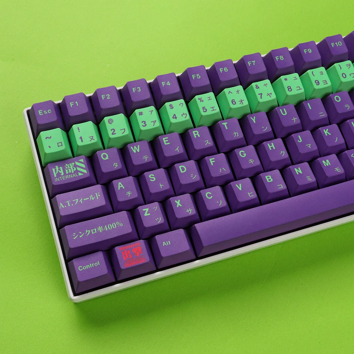 Eva 01 Keycaps