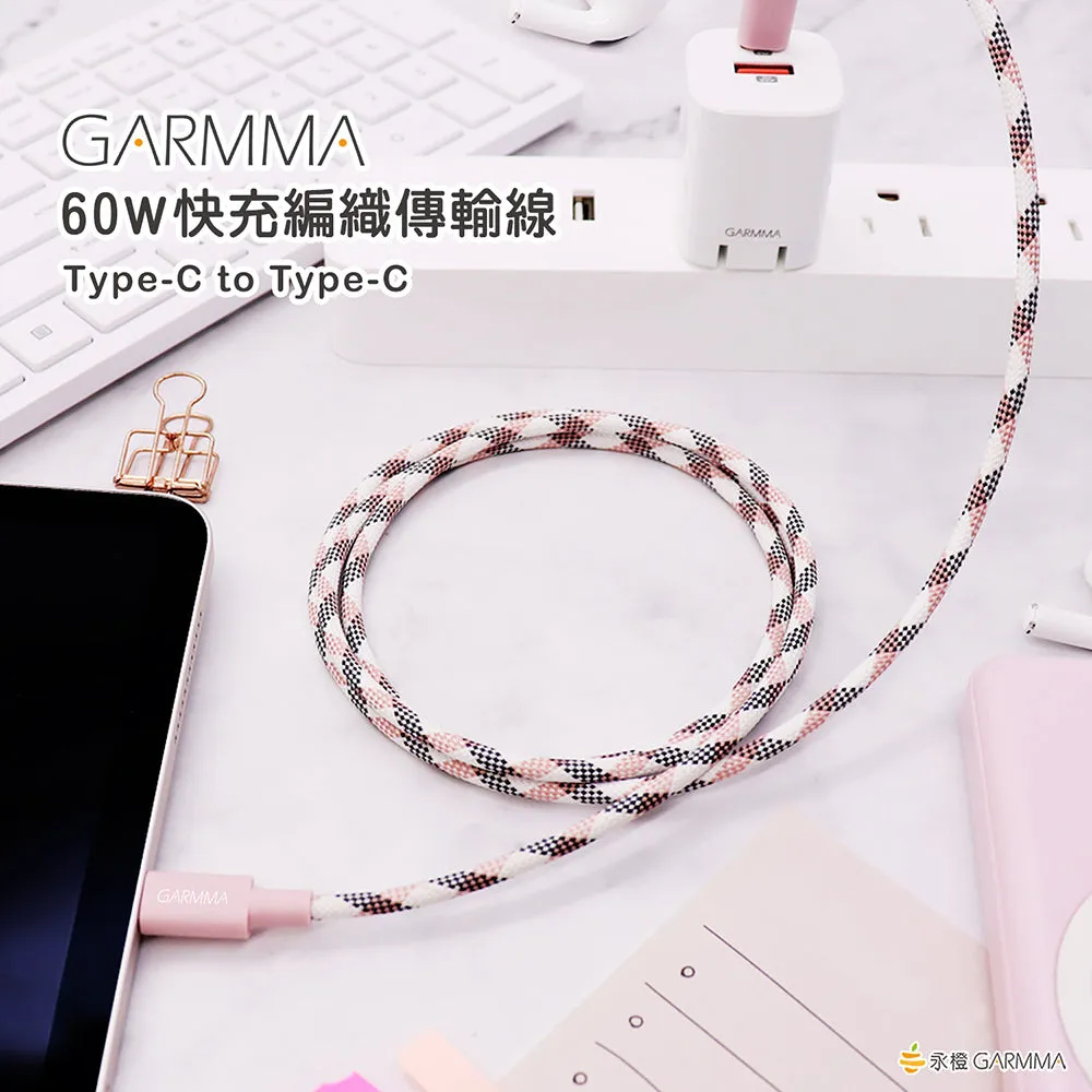 GARMMA PD Fast Charging Braided Data Cable