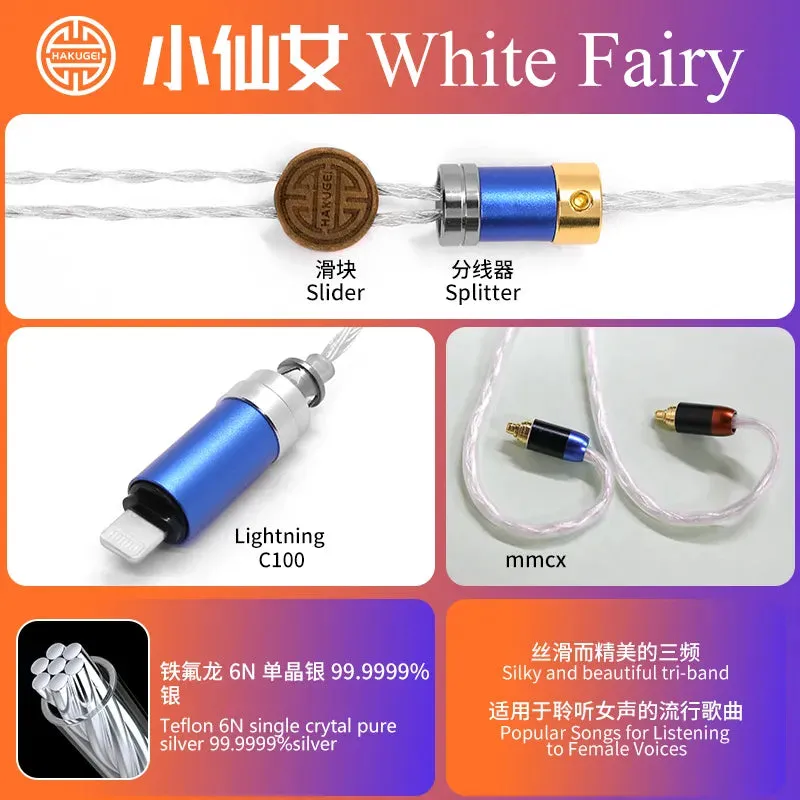 HAKUGEI  White Fairy Single Crystal Pure Silver HiFi Upgrade Earphone Cable