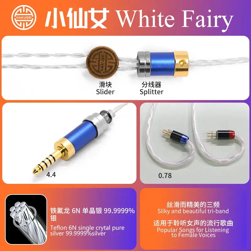 HAKUGEI  White Fairy Single Crystal Pure Silver HiFi Upgrade Earphone Cable