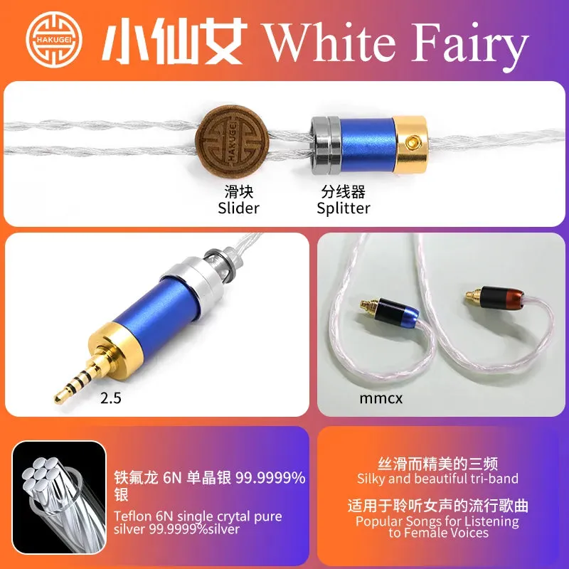 HAKUGEI  White Fairy Single Crystal Pure Silver HiFi Upgrade Earphone Cable