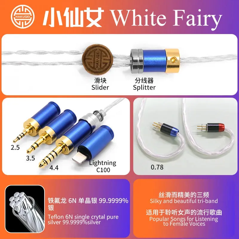 HAKUGEI  White Fairy Single Crystal Pure Silver HiFi Upgrade Earphone Cable