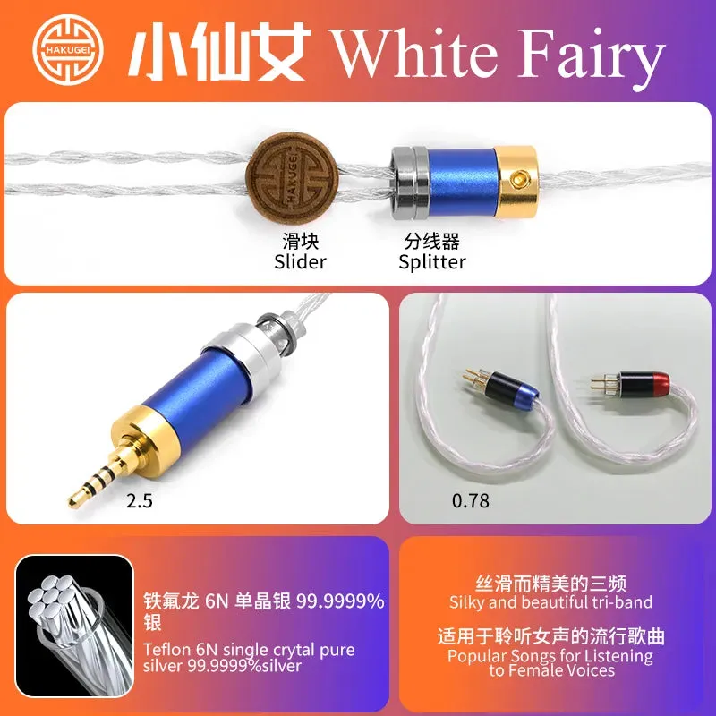 HAKUGEI  White Fairy Single Crystal Pure Silver HiFi Upgrade Earphone Cable