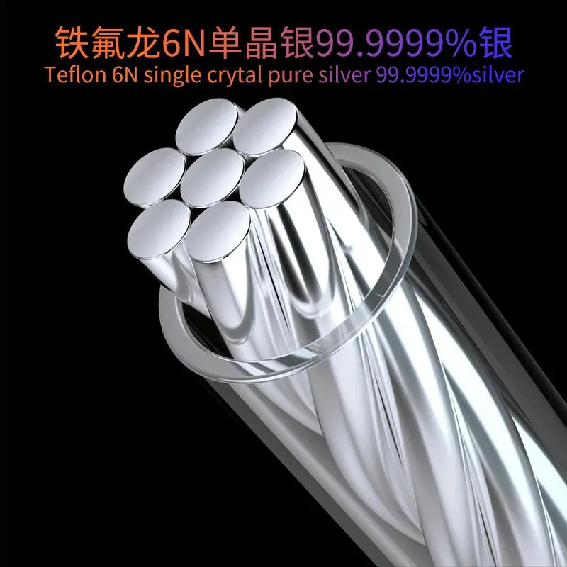 HAKUGEI  White Fairy Single Crystal Pure Silver HiFi Upgrade Earphone Cable