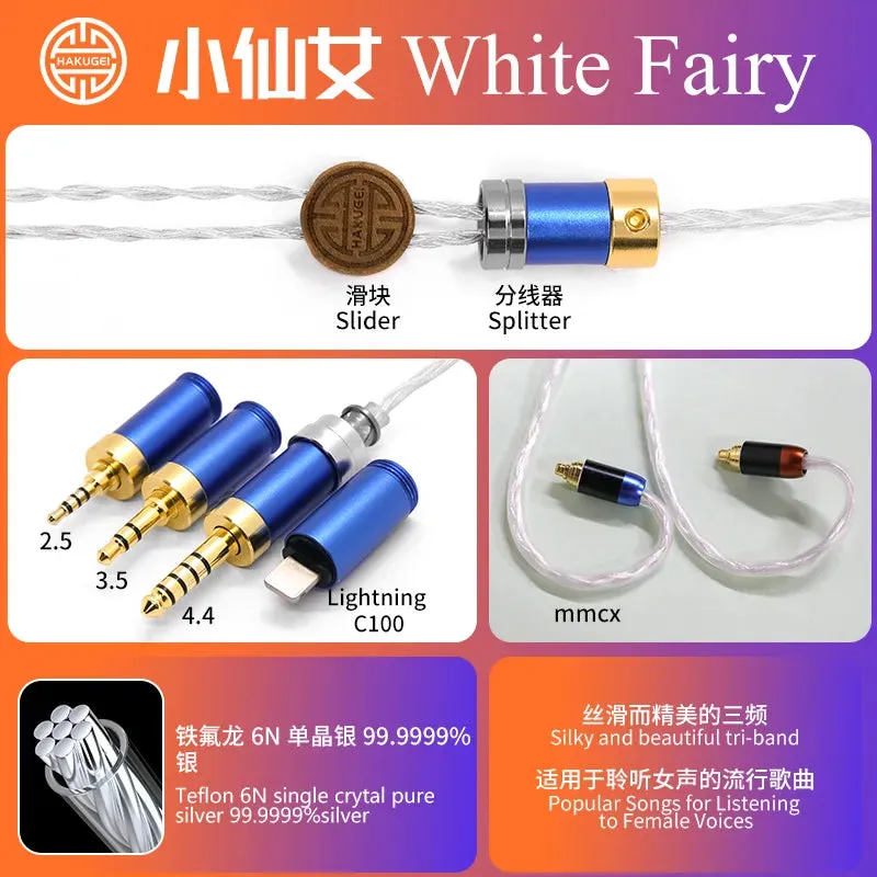 HAKUGEI  White Fairy Single Crystal Pure Silver HiFi Upgrade Earphone Cable