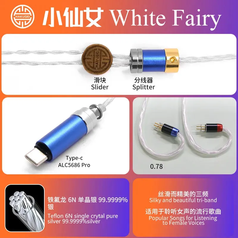 HAKUGEI  White Fairy Single Crystal Pure Silver HiFi Upgrade Earphone Cable