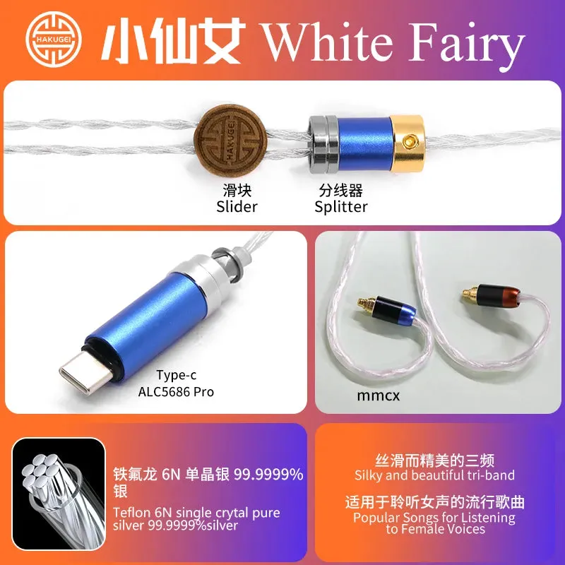 HAKUGEI  White Fairy Single Crystal Pure Silver HiFi Upgrade Earphone Cable