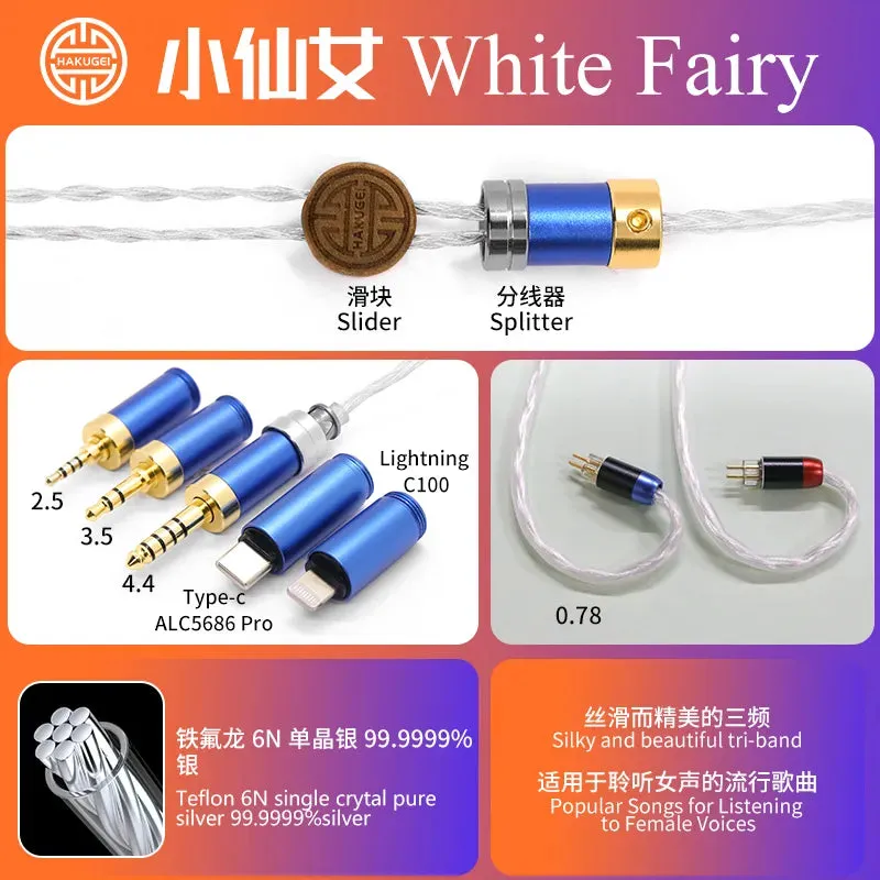 HAKUGEI  White Fairy Single Crystal Pure Silver HiFi Upgrade Earphone Cable