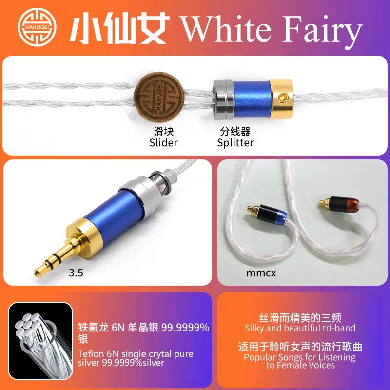 HAKUGEI  White Fairy Single Crystal Pure Silver HiFi Upgrade Earphone Cable