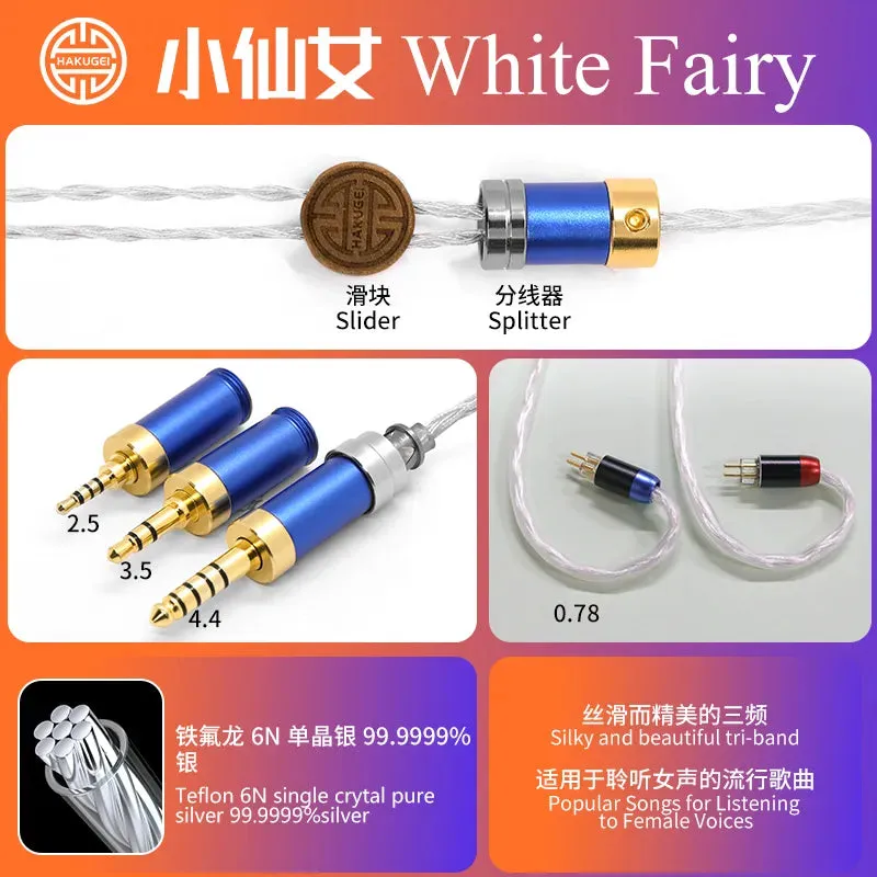 HAKUGEI  White Fairy Single Crystal Pure Silver HiFi Upgrade Earphone Cable