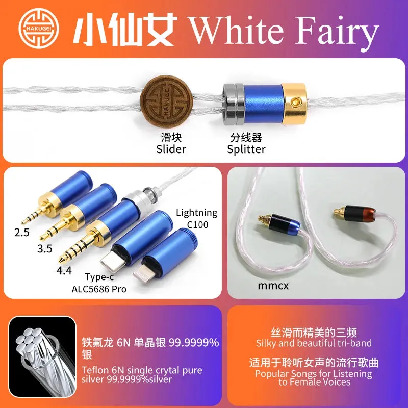 HAKUGEI  White Fairy Single Crystal Pure Silver HiFi Upgrade Earphone Cable