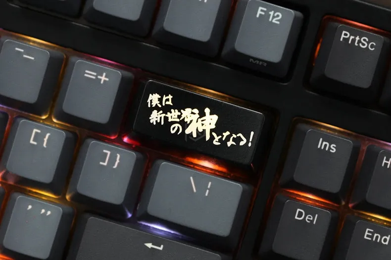 Novelty Shine Through Keycaps ABS Etched, Shine-Through be the god of new world black red custom mechanical keyboard backspace