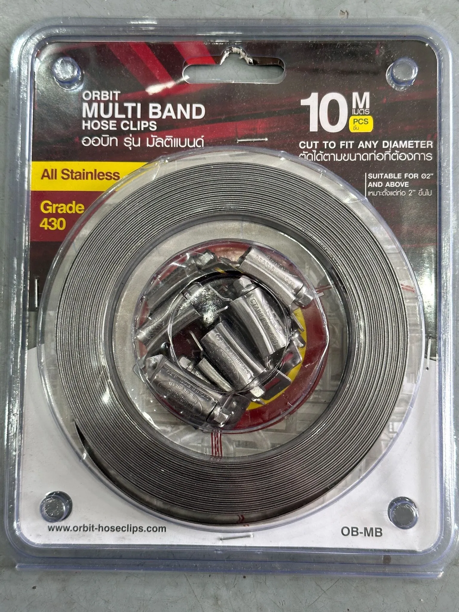 Orbit Stainless Steel Hose Clip Band Set With Clamps (10m x 12.7mm) | Model : OB-MB