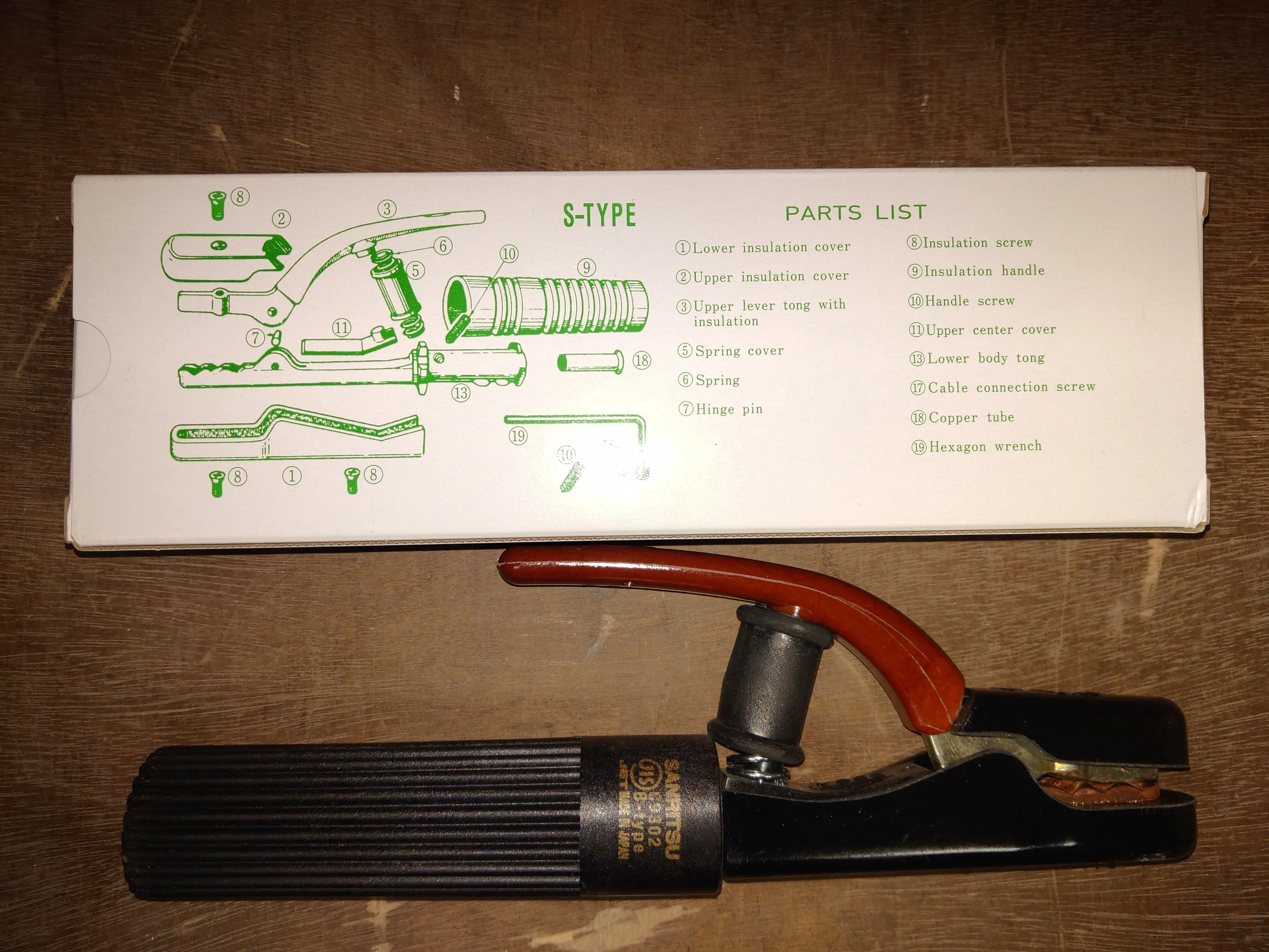 SANNITSU Welding Holder (8575) | Model: HOLDER-8575