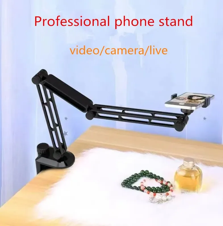 Universal Adjustable Desk Phone Clip Holder L-329