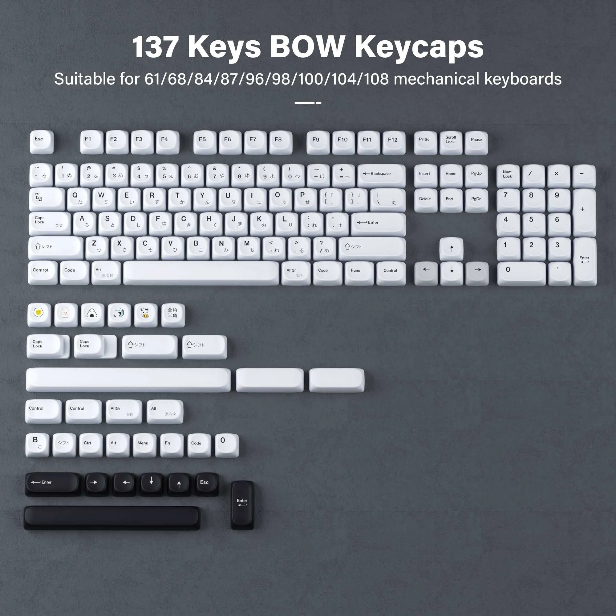 XVX Minimalist Style BOW 137-Key MOA Profile Dye-Sub PBT Keycap Set